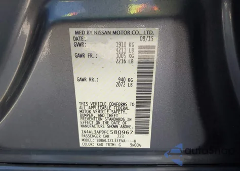 2015 Nissan Altima 2.5 Sv из США, поврежденный, VIN 1N4AL3AP9FC580967